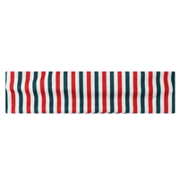 راه راه قرمز سبز